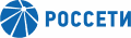 Россети