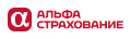 Альфа страхование